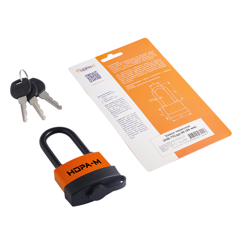 Комплектация и упаковка Замок навесной всепогодный ЗНВ-702дд цвет Оранжевый Нора-М