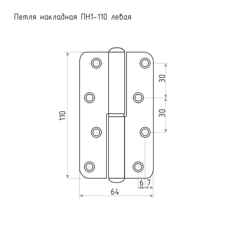 Схема Петля накладная ПН1-110 левая цвет Цинк Нора-М
