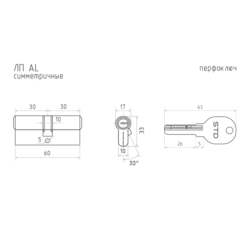 Схема Цилиндр STD Al ЛП цвет Хром Нора-М
