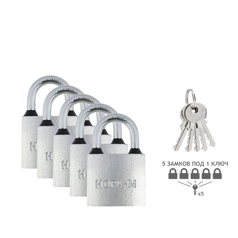Замок навесной МК-1005 мастер ключ цвет Темный Нора-М