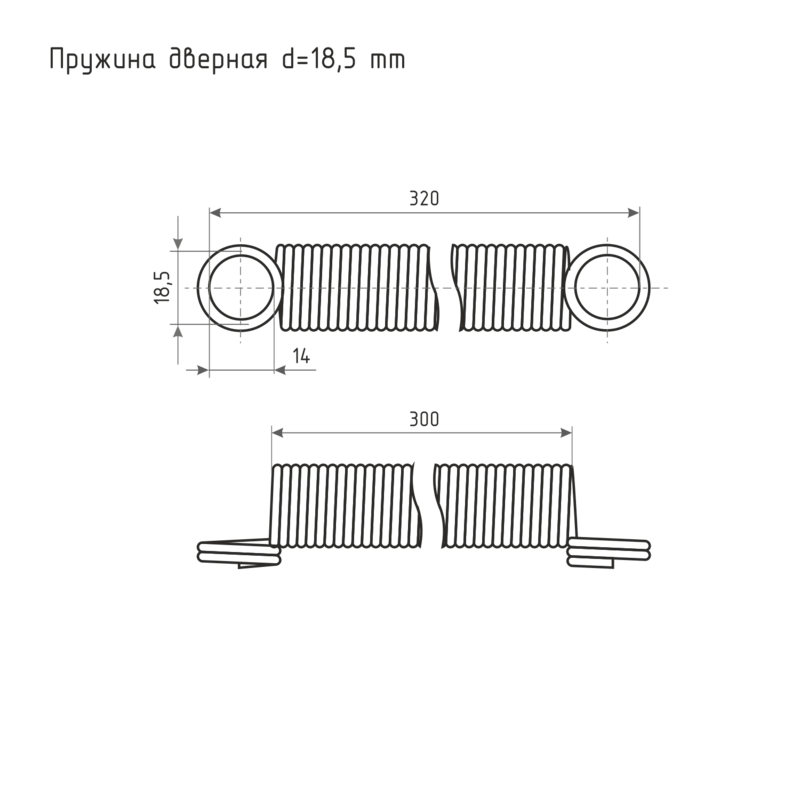 Схема Пружина дверная d = 18,5 мм цвет Цинк Нора-М