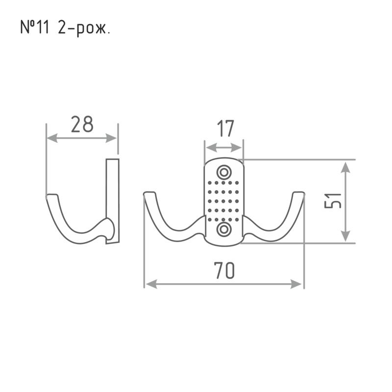 Схема Крючок-вешалка №11(2х рожковый) цвет Золото Нора-М