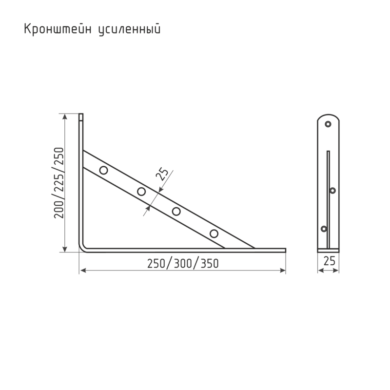 Схема Кронштейн усиленный 300*225 цвет Белый Нора-М