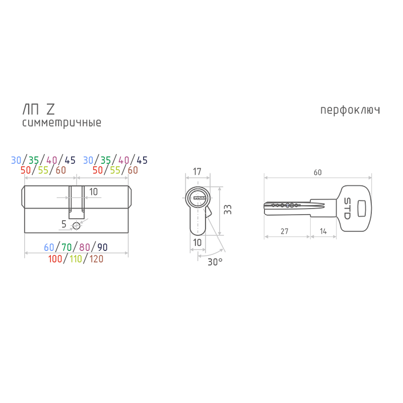 Схема Цилиндр STD Z ЛП цвет Золото Нора-М