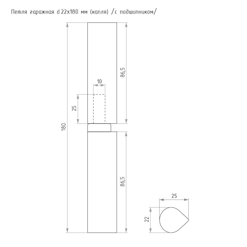 Схема Петля гаражная Петля с подшипником цвет Без покрытия Нора-М
