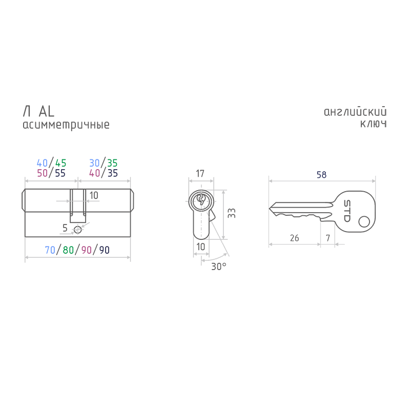 Схема Цилиндр STD Al Л асимметричный цвет Золото Нора-М