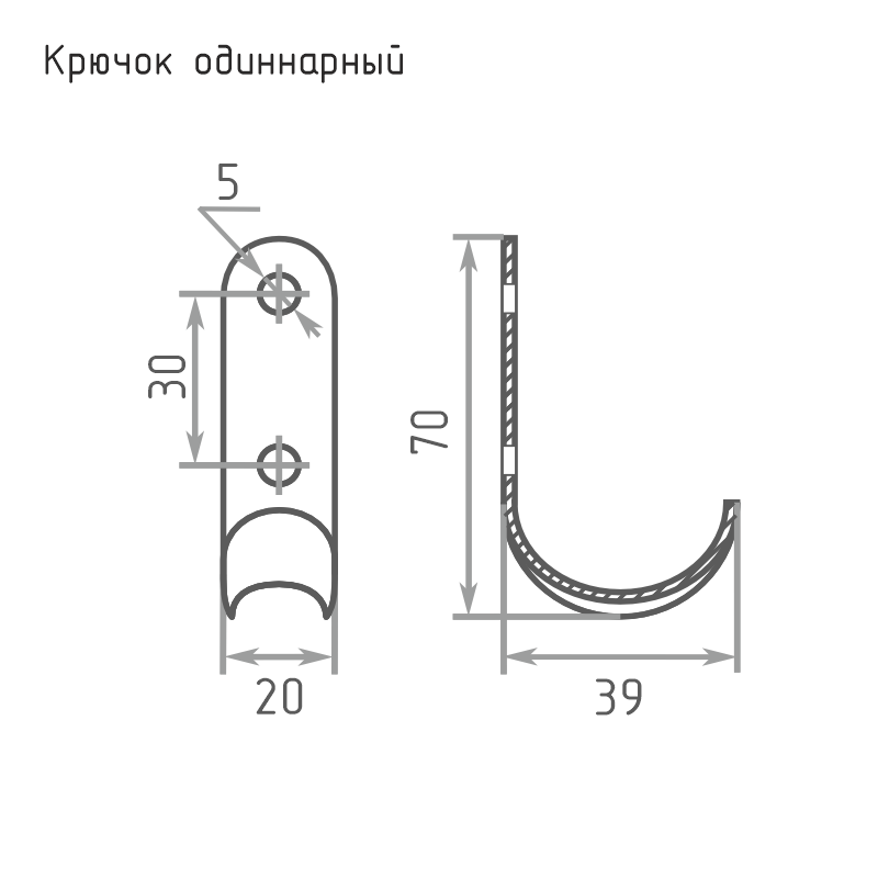 Схема Крючок-вешалка 1 рожковый цвет Антик/золото Нора-М