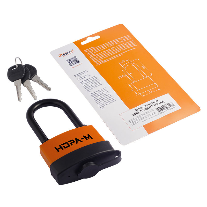 Комплектация и упаковка Замок навесной всепогодный ЗНВ-702дд цвет Оранжевый Нора-М