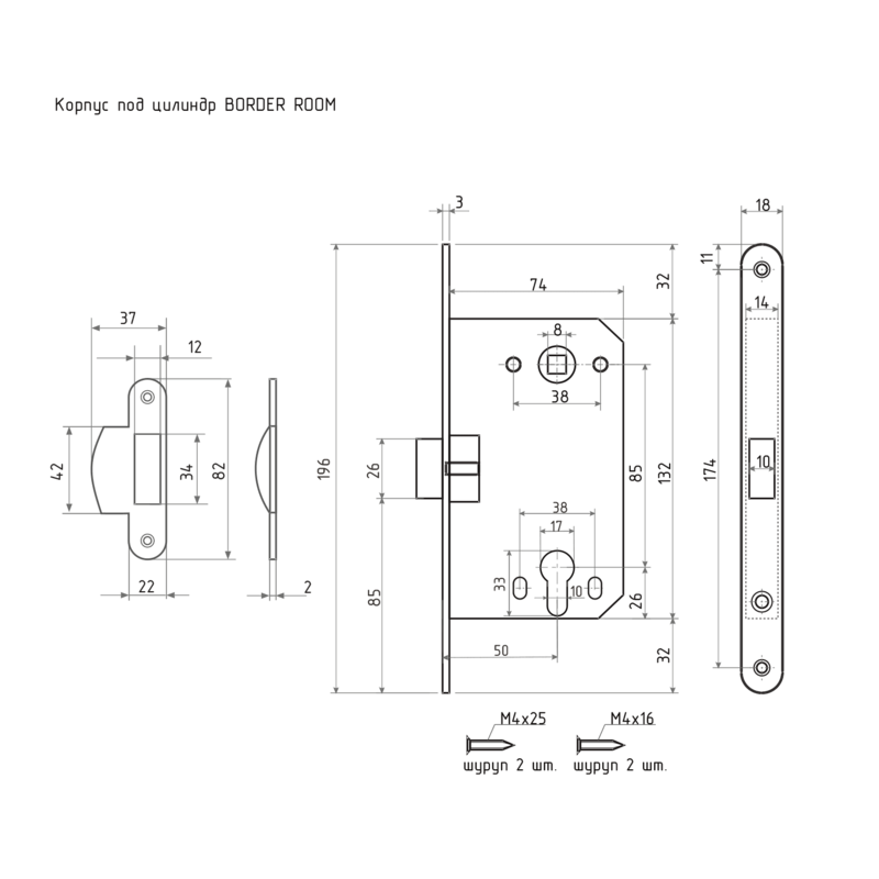Схема Корпус под цилиндр BORDER ROOM цвет Хром Нора-М