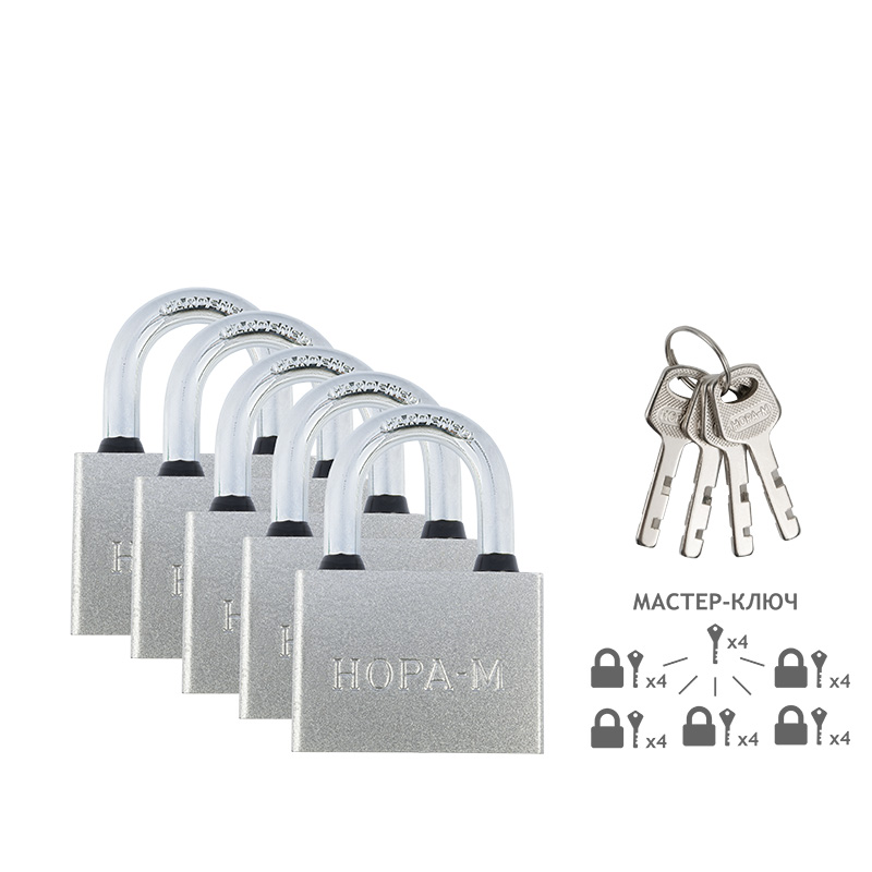 Замок навесной МС-1105 мастер-система цвет Серебро Нора-М