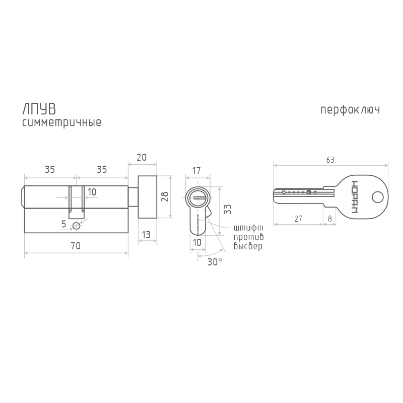 Схема Цилиндр ЛПУВ цвет Золото Нора-М