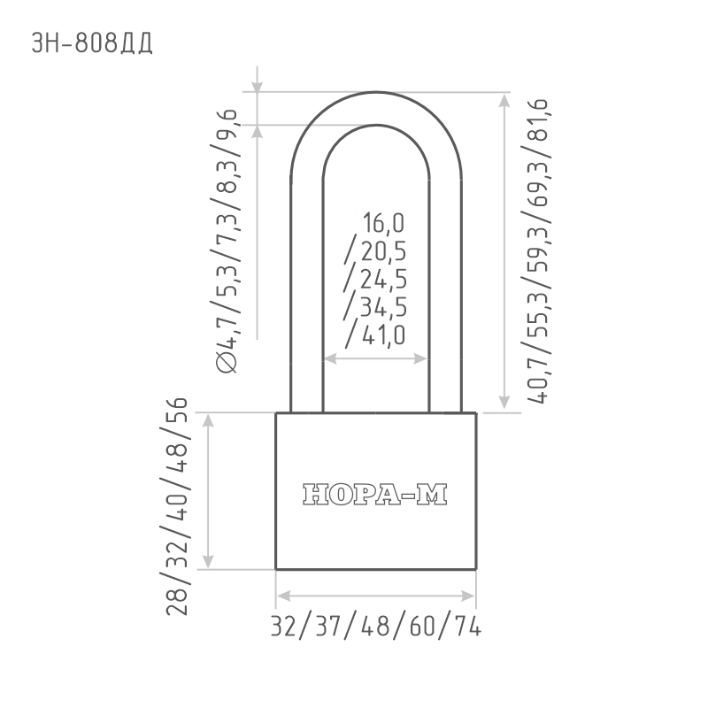 Схема Замок навесной ЗН-808дд цвет Серебро Нора-М