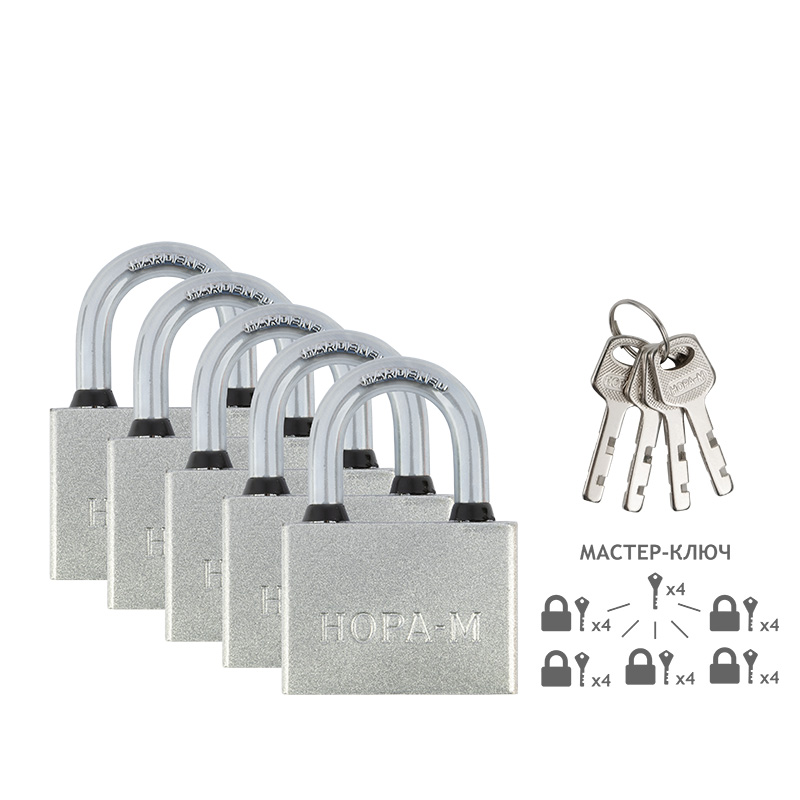 Замок навесной МС-1105 мастер-система цвет Серебро Нора-М