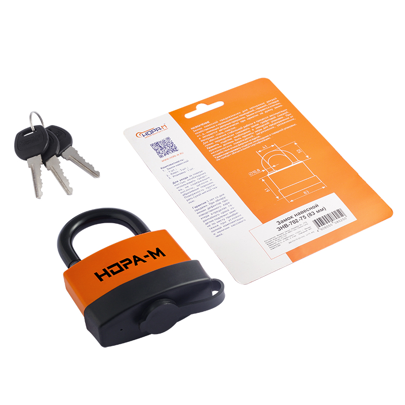 Комплектация и упаковка Замок навесной всепогодный ЗНВ-702 цвет Оранжевый Нора-М