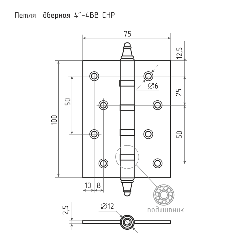 Схема Петля универсальная 4"-4ВВ (100*75*2,5) с колп. цвет Застаренная бронза Нора-М